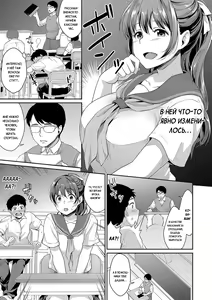 Page 60 of Shishunki no Obenkyou | Puberty Study Session Ch. 1-6 - preview thumbnail
