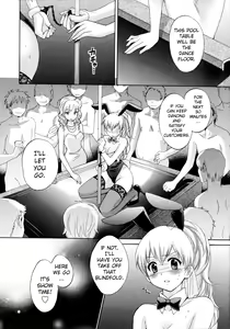 Page 22 of Tenshi no Marshmallow 4 Ch. 25-27 - preview thumbnail