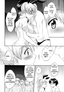 Page 52 of Tenshi no Marshmallow 4 Ch. 25-27 - preview thumbnail