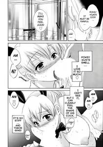 Page 56 of Tenshi no Marshmallow 4 Ch. 25-27 - preview thumbnail
