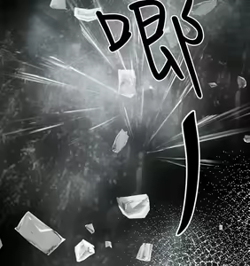 Page 181 of 騙局 - preview thumbnail