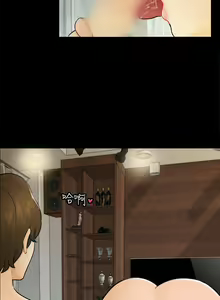 Page 433 of 騙局 - preview thumbnail