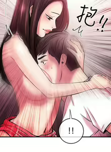 Page 105 of 甜美女孩 - preview thumbnail