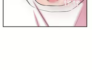 Page 127 of 甜美女孩 - preview thumbnail