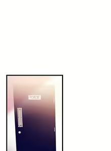 Page 246 of 甜美女孩 - preview thumbnail