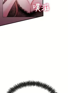 Page 300 of 甜美女孩 - preview thumbnail