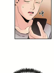 Page 390 of 甜美女孩 - preview thumbnail