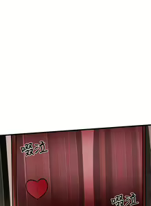 Page 530 of 甜美女孩 - preview thumbnail