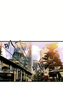 Page 567 of 甜美女孩 - preview thumbnail