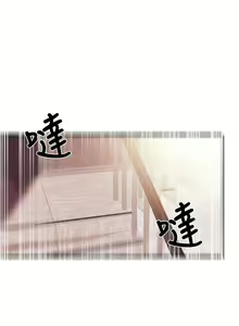 Page 625 of 甜美女孩 - preview thumbnail
