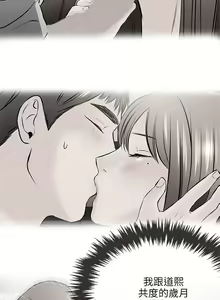 Page 650 of 甜美女孩 - preview thumbnail