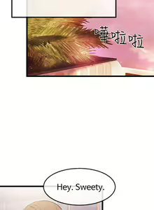 Page 841 of 甜美女孩 - preview thumbnail