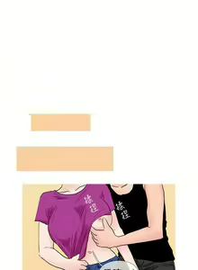 Page 282 of 小野貓馴服手冊 - preview thumbnail