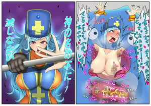 Page 5 of Kusuguri kuesuto Lv.1 ~ Kusuguri soku ochi 2 koma ~ - preview thumbnail