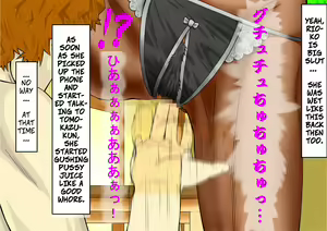 Page 21 of Okaa-san to Otomodachi | Mother and Child Orgy Club: Chapter 1 My Mom and My Friends - preview thumbnail