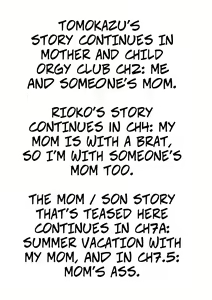 Page 56 of Okaa-san to Otomodachi | Mother and Child Orgy Club: Chapter 1 My Mom and My Friends - preview thumbnail