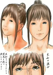 Page 60 of Okaa-san to Otomodachi | Mother and Child Orgy Club: Chapter 1 My Mom and My Friends - preview thumbnail