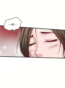 Page 187 of 下女,初希 - preview thumbnail