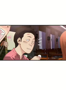 Page 203 of 下女,初希 - preview thumbnail