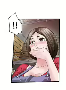 Page 227 of 下女,初希 - preview thumbnail