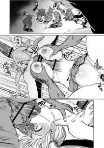 Page 27 of Goblin x Joshikousei x Houkai Namaiki Gal Hen - preview thumbnail