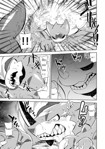 Page 11 of Growth Evolution - preview thumbnail
