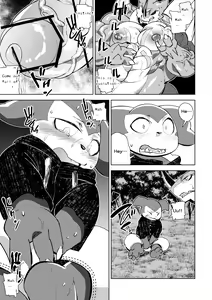 Page 15 of Growth Evolution - preview thumbnail