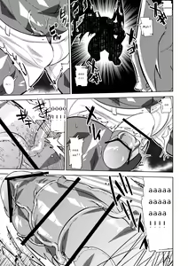Page 19 of Growth Evolution - preview thumbnail