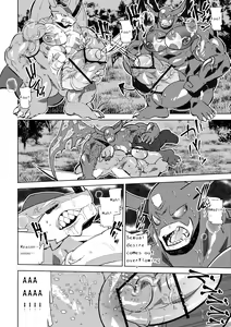 Page 20 of Growth Evolution - preview thumbnail