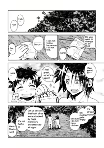Page 24 of Growth Evolution - preview thumbnail