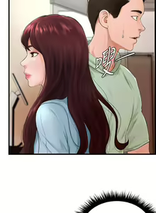 Page 181 of 撞球甜心 - preview thumbnail