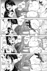 Page 78 of Shikiyoku INFINITE - preview thumbnail