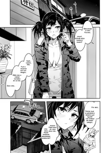 Page 81 of Shikiyoku INFINITE - preview thumbnail