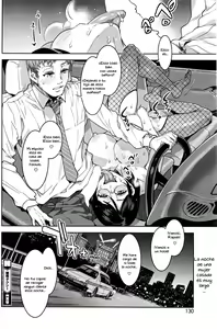 Page 82 of Shikiyoku INFINITE - preview thumbnail