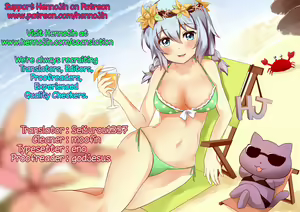 Page 83 of Shikiyoku INFINITE - preview thumbnail