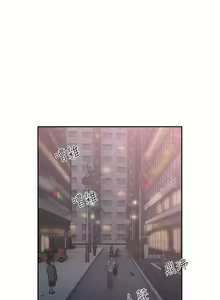 Page 130 of 前女友 - preview thumbnail