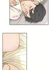 Page 145 of 前女友 - preview thumbnail