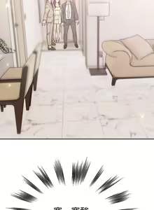 Page 47 of 前女友 - preview thumbnail