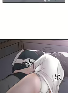 Page 73 of 前女友 - preview thumbnail