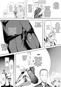 Page 6 of Pakkopako Papa x Ko | Encuentro Casual entre Padre e Hijo - preview thumbnail