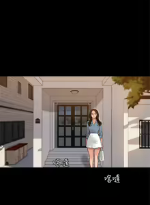 Page 229 of Run away - preview thumbnail
