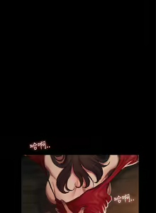 Page 34 of Run away - preview thumbnail