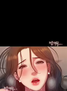 Page 480 of Run away - preview thumbnail