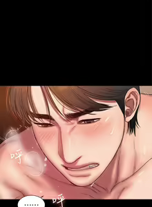 Page 585 of Run away - preview thumbnail