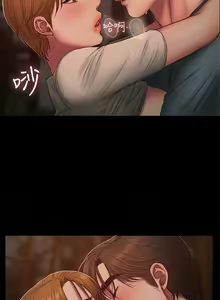 Page 746 of Run away - preview thumbnail
