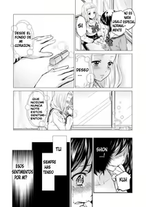 Page 5 of Kadan -Helichrysum- Saishuuwa - preview thumbnail