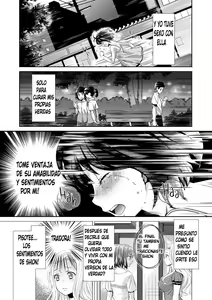 Page 8 of Kadan -Helichrysum- Saishuuwa - preview thumbnail