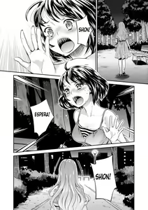 Page 9 of Kadan -Helichrysum- Saishuuwa - preview thumbnail
