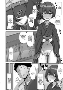 Page 5 of Seiyoku Morimori Morino Rinze - preview thumbnail