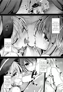 Page 28 of Komeiji Schedule PM - preview thumbnail
